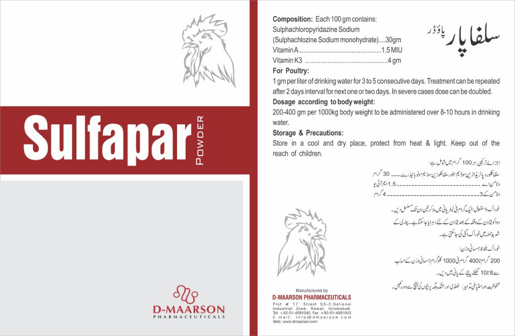 SULPHAPAR