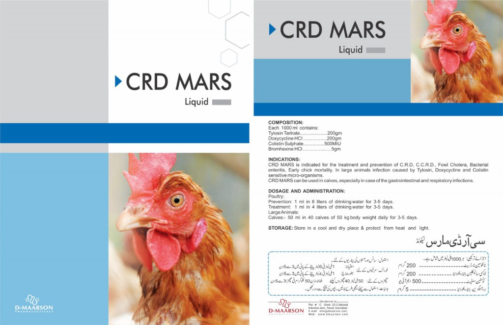crd mars