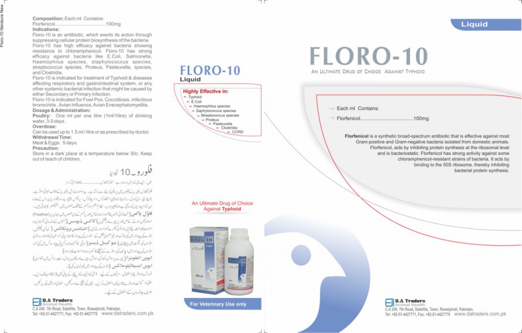 floro 10