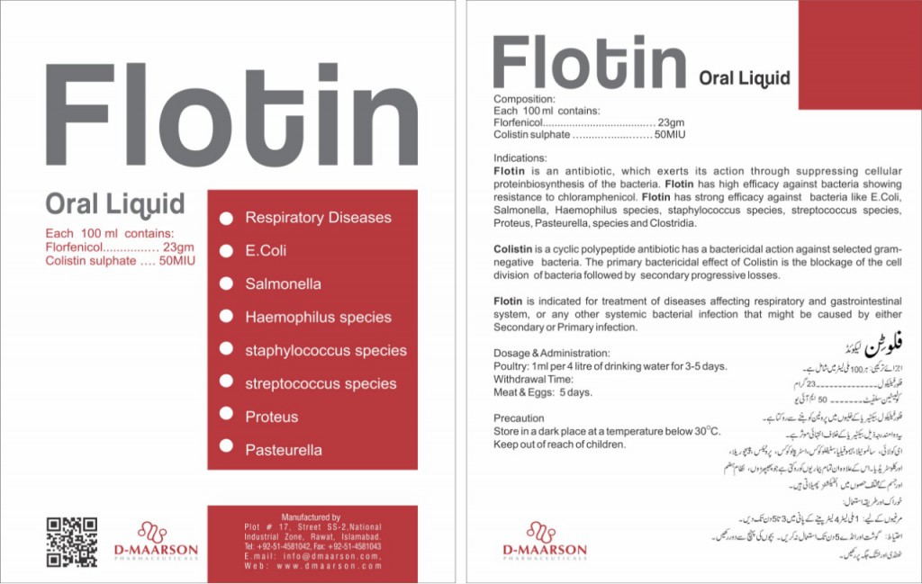flotin